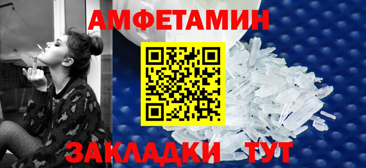 Югорск  АМФ  Вход с VPN  АМФ Premium 