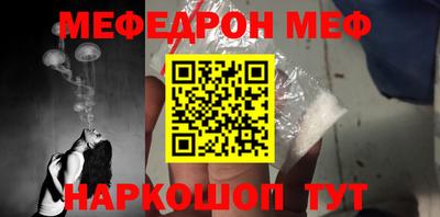 альфа пвп VHQ Обь
