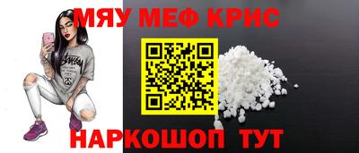 амфетамин Нягань