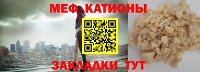 герыч Обнинск