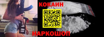 альфа пвп VHQ Обь