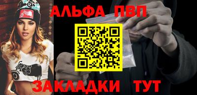 герыч Обнинск