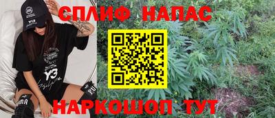 амфетамин Нягань