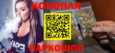 герыч Обнинск