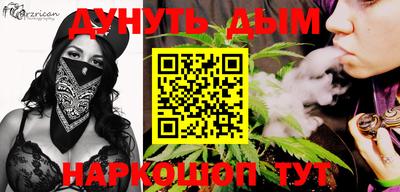 амфетамин Нягань