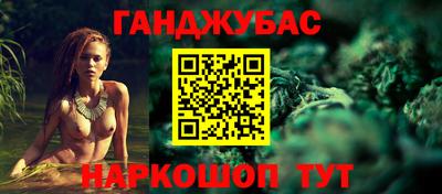 альфа пвп VHQ Обь