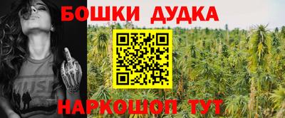амфетамин Нягань