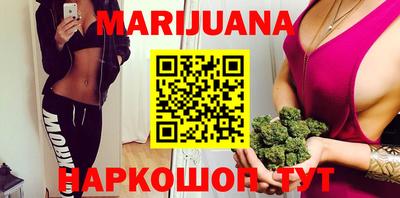 амфетамин Нягань