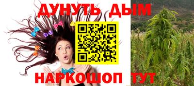 альфа пвп VHQ Обь