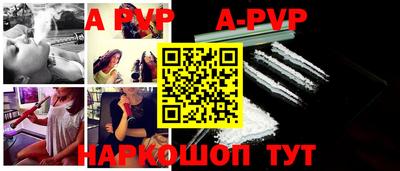 амфетамин Нягань
