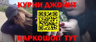 амфетамин Нягань