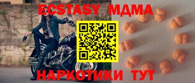 амфетамин Нягань
