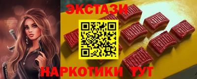 герыч Обнинск
