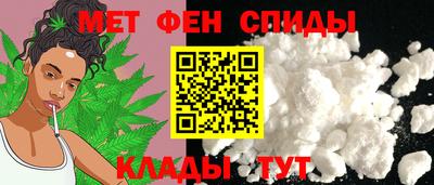 герыч Обнинск