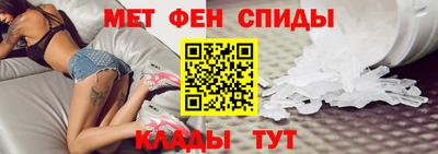 герыч Обнинск