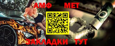 герыч Обнинск