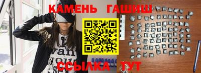 амфетамин Нягань