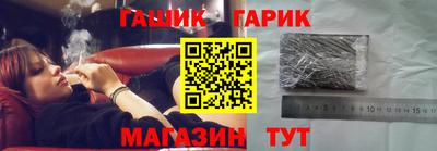 альфа пвп VHQ Обь