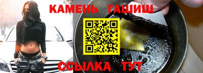 альфа пвп VHQ Обь