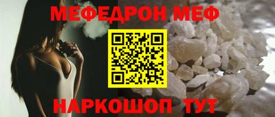 альфа пвп VHQ Обь