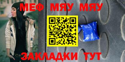 амфетамин Нягань