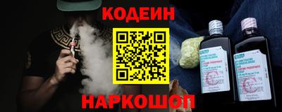 мяу мяу мука Первоуральск