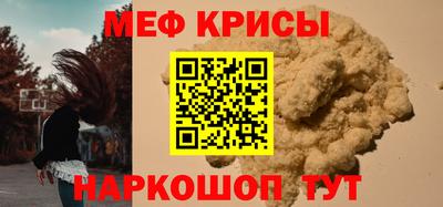 альфа пвп VHQ Обь