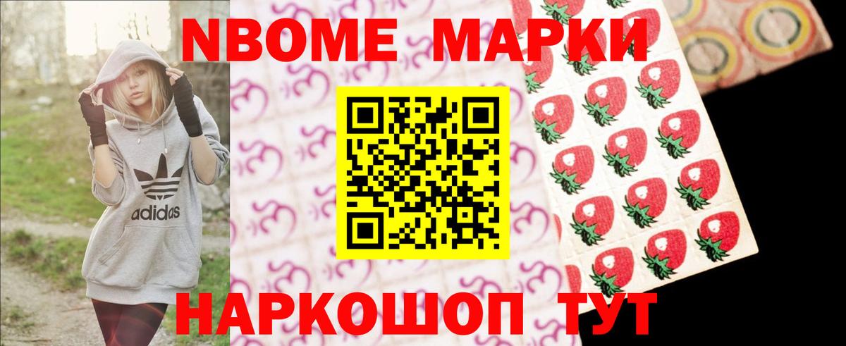ЛСД экстази ecstasy  Вход с VPN  Югорск  Лсд 25 экстази кислота 