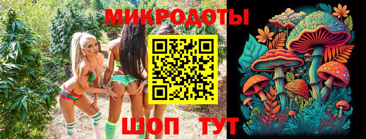 Югорск  Псилоцибиновые грибы мухоморы  Вход с VPN  Галлюциногенные грибы Psilocybe 